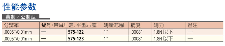 02.png